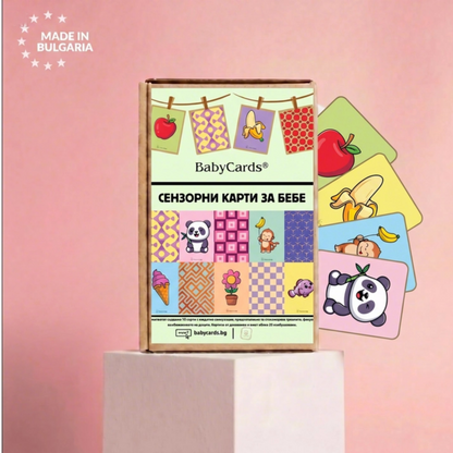 Цветни Стимулиращи Карти за Бебе BabyCards 6-12 месеца