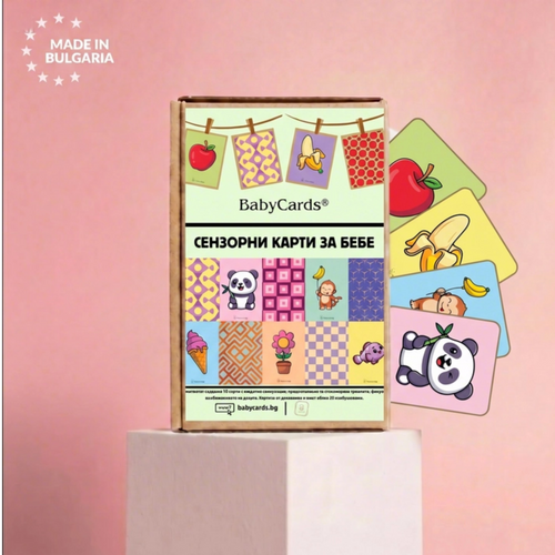 Цветни Стимулиращи Карти за Бебе BabyCards 6-12 месеца