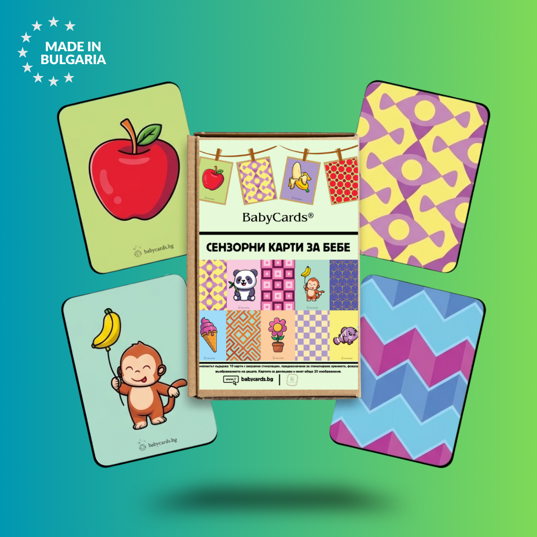 Цветни Стимулиращи Карти за Бебе BabyCards 6-12 месеца